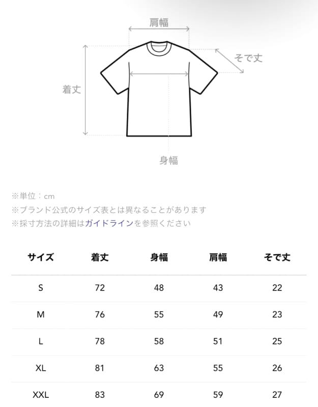Adidas T-Shirt Black XL Size