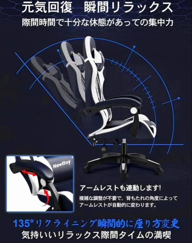 Gaming Chair With Ottoman Reclining Desk Chair