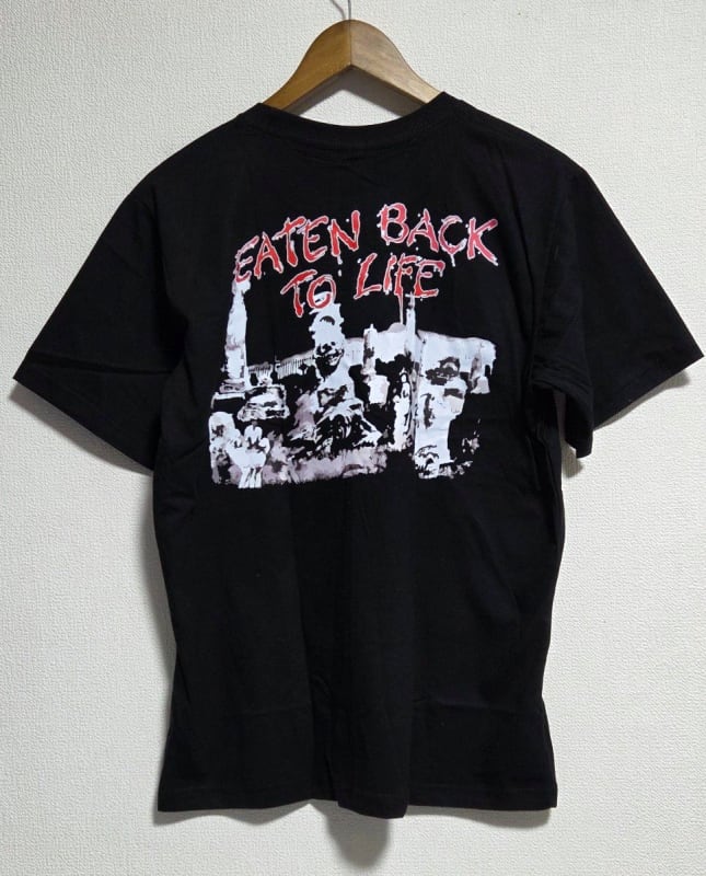 Cannibal Corpse T-Shirt