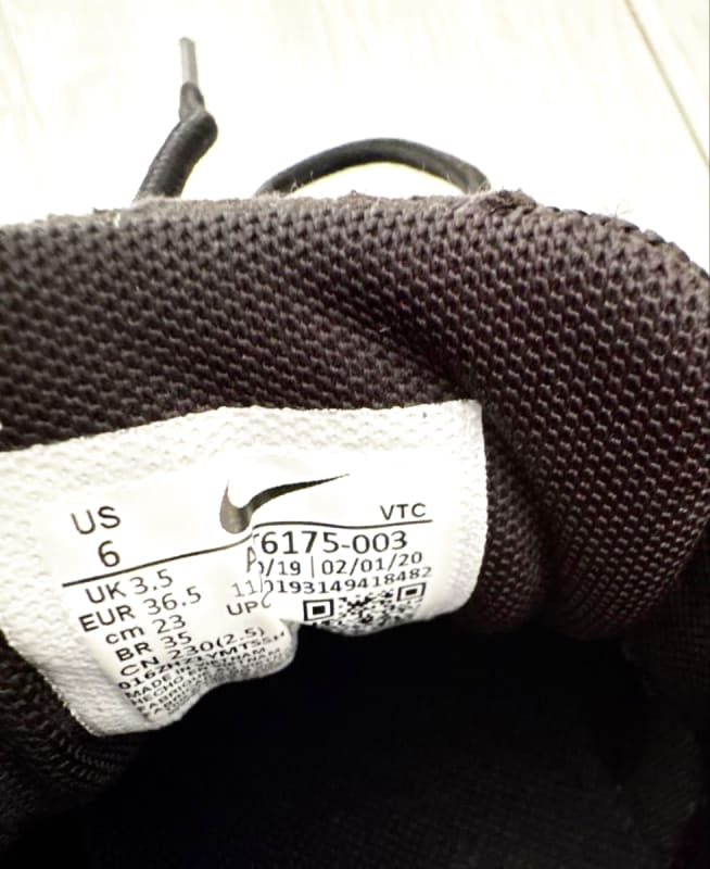 Nike Air Max Black 23cm Sneakers