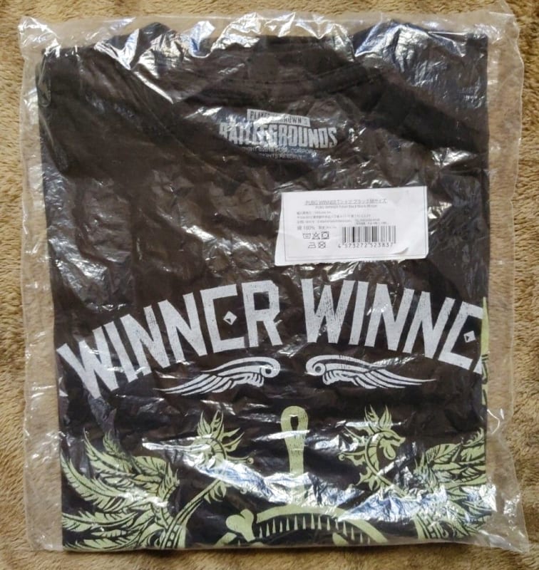 PUBG Winner Winner Chicken Dinner T-Shirt Black Size M
