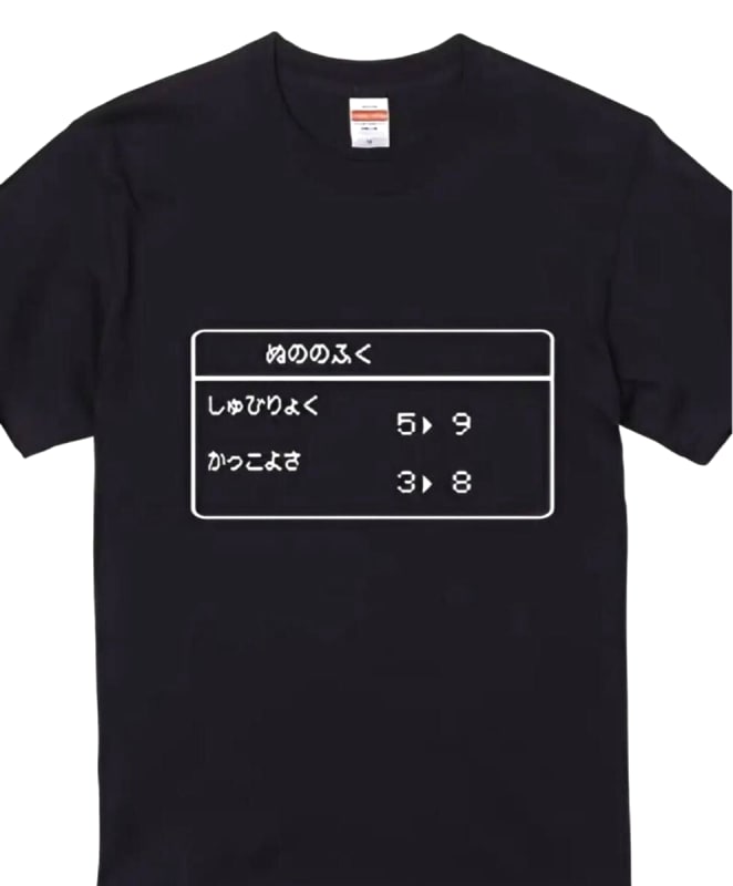 Game-Inspired T-Shirt Black Status Up Design