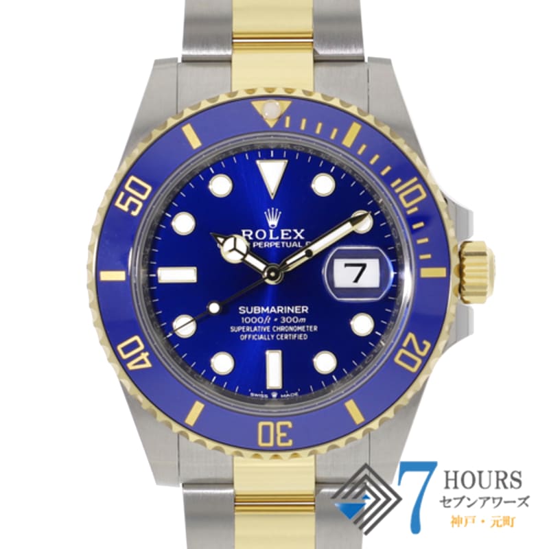 Rolex 126613LB Submariner Date Blue Dial Yellow Gold Stainless Steel Men s Watch