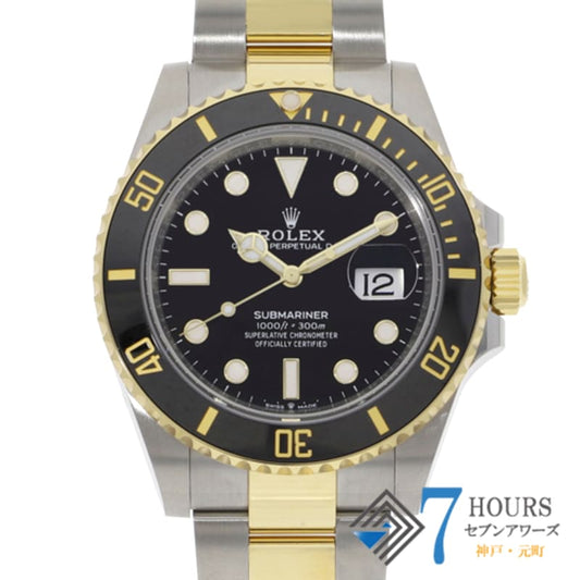 Rolex 126613LN Submariner Date Black Dial Yellow Gold Stainless Steel Men s Watch