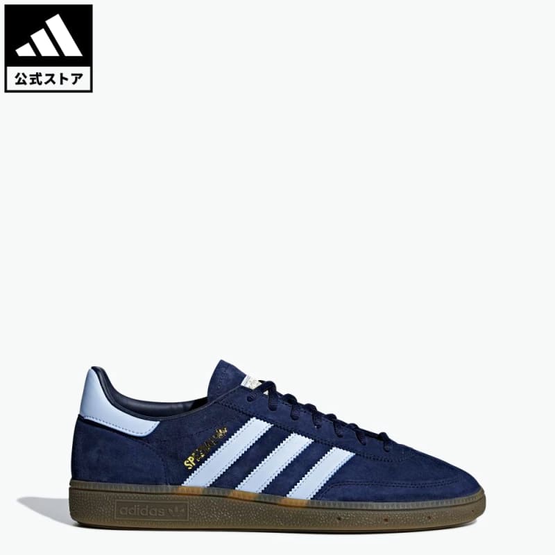 Adidas Handball Spezial Unisex Sneakers - Blue