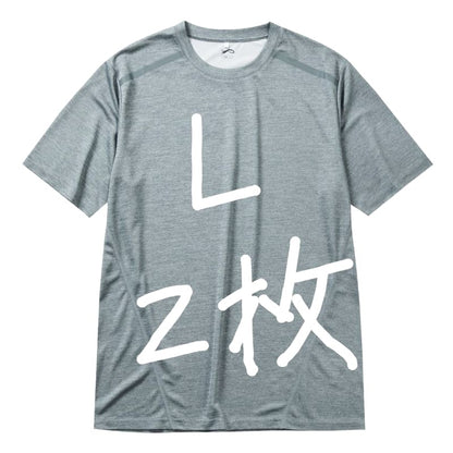 Workman Ice Strike Cooling -10℃ Short Sleeve T-Shirt Gray M Size 2-Pack