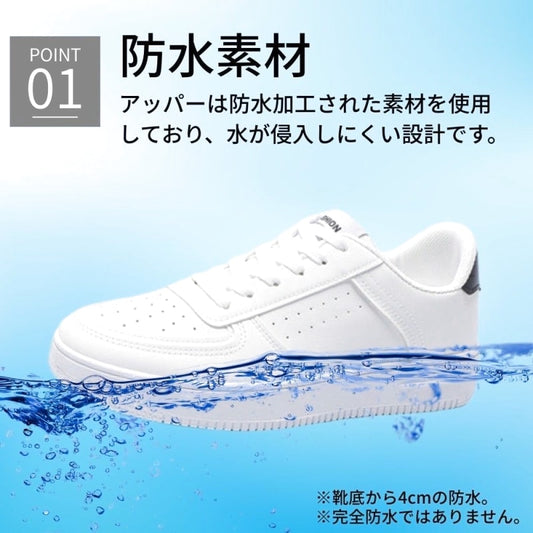 Men's Casual Sneakers Black 25.0