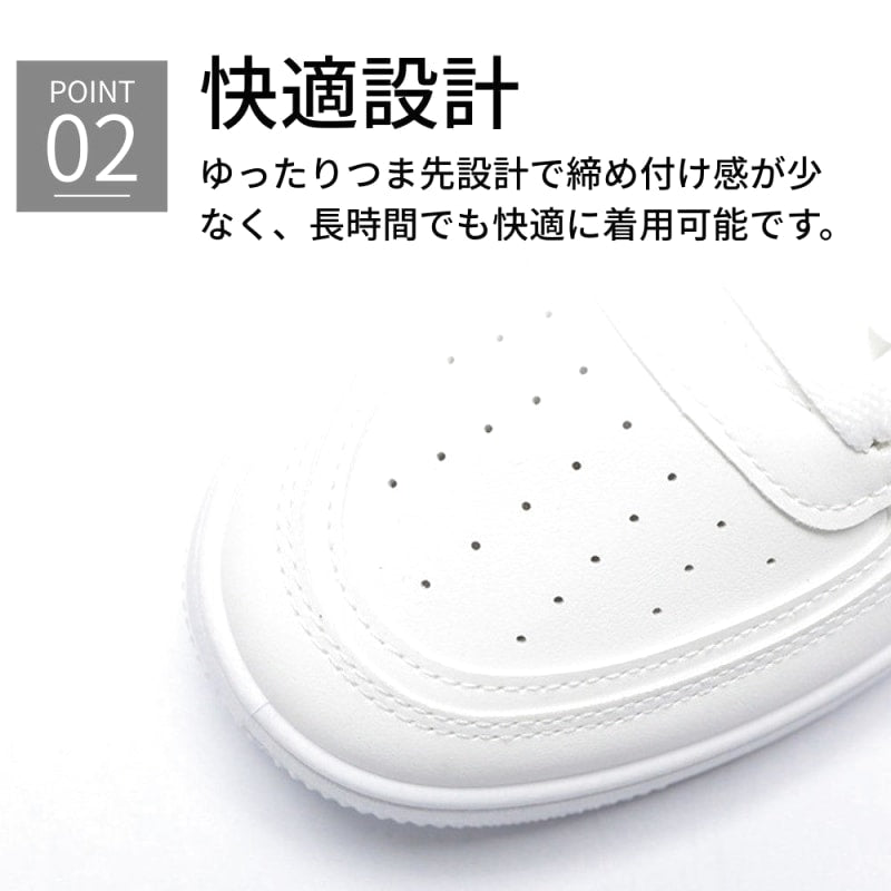 Men's Casual Sneakers Black 25.0