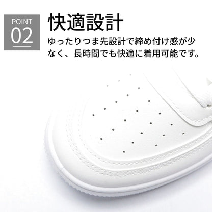 Men's Casual Sneakers Black 25.0