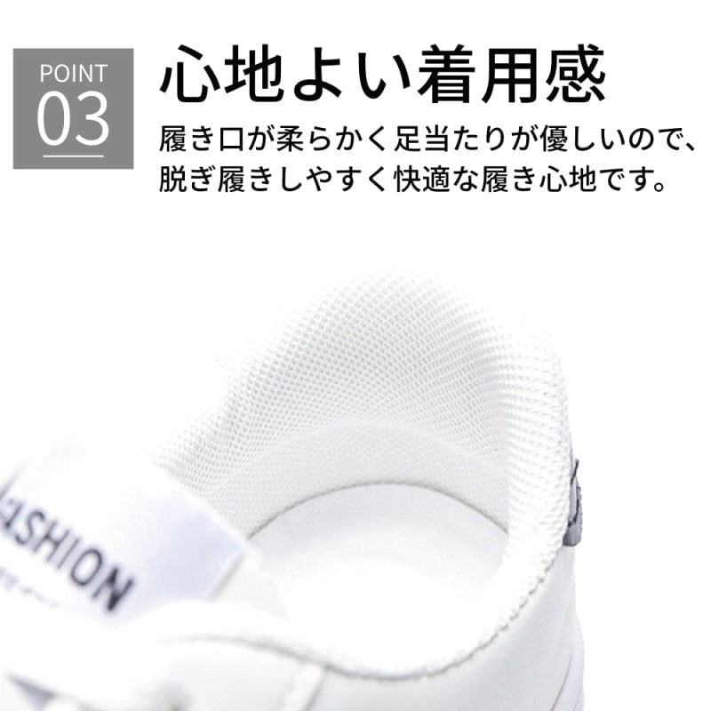 Men's Casual Sneakers Black 25.0