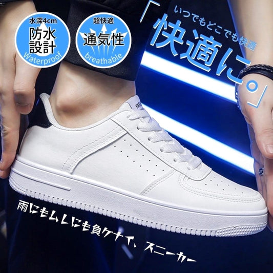 Men's Simple Sneakers Casual Running Walking Breathable Black 25.5cm