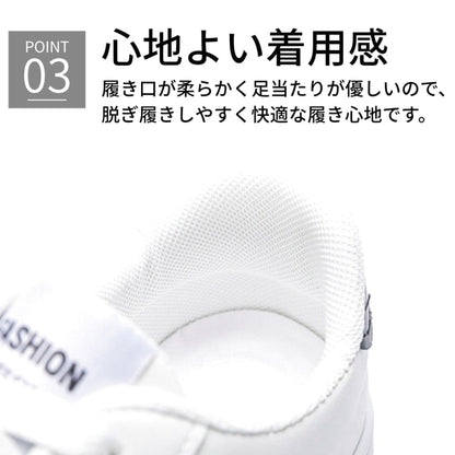 Men's Simple Sneakers Casual Running Walking Breathable Black 25.5cm