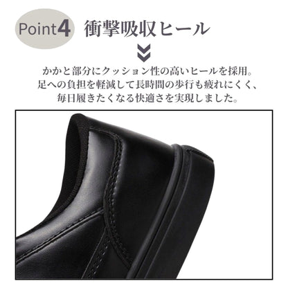 Men's Waterproof Sneakers Black 26.5cm