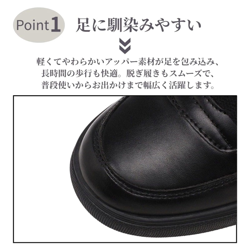Men's Waterproof Sneakers Black 26.5cm