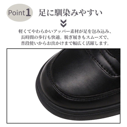 Men's Waterproof Sneakers Black 26.5cm