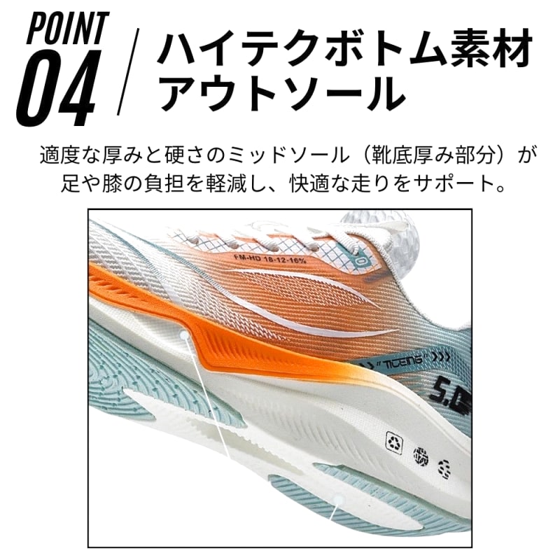 Men's Blue Sneakers 25.5cm