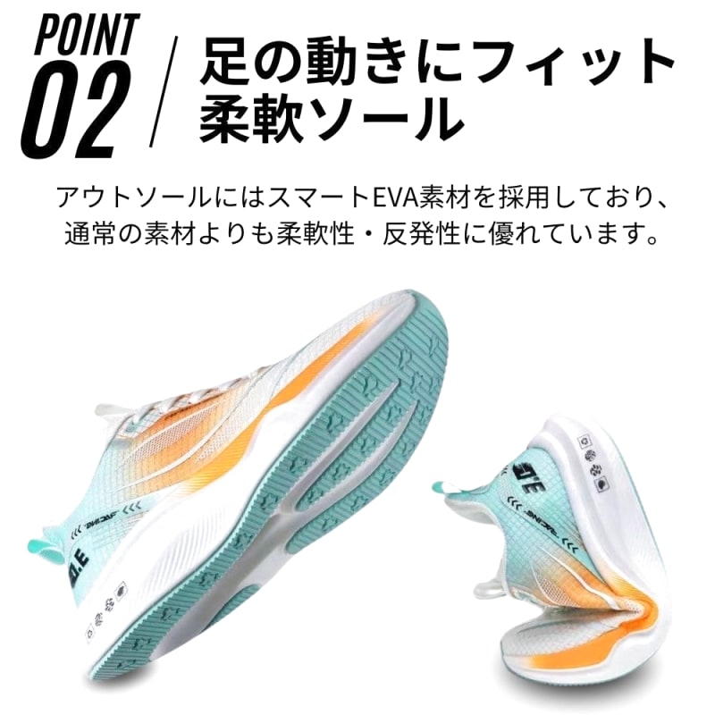 Men's Blue Sneakers 25.5cm