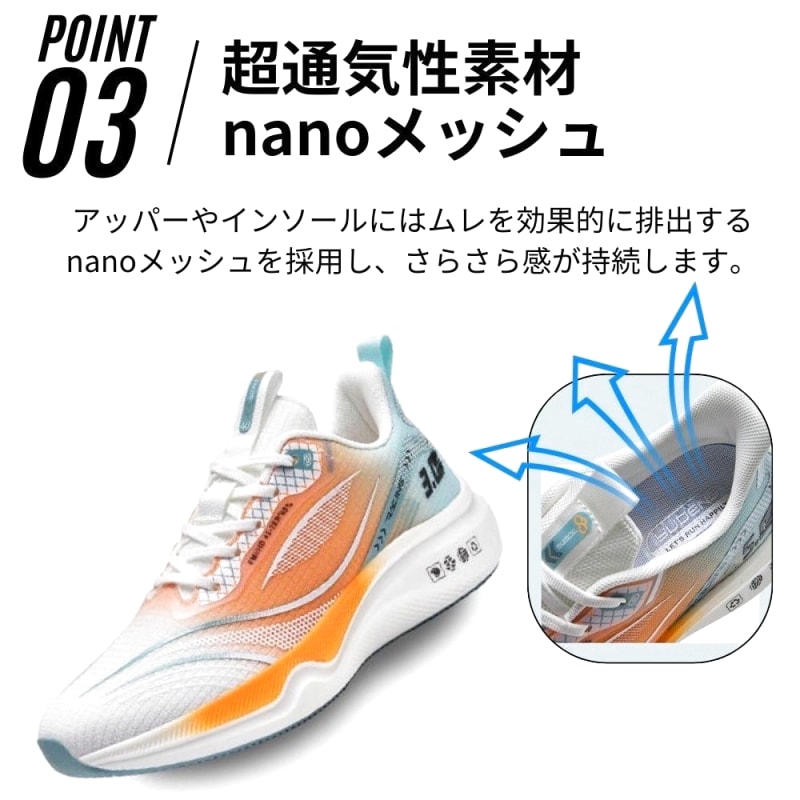 Men's Blue Sneakers 25.5cm