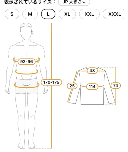 Game-Inspired T-Shirt Black Status Up Design