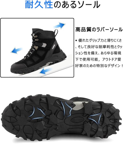 JACKS HIBO Hiking Shoes Men's 28.5-29cm Black
