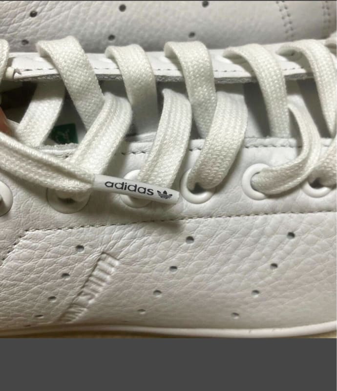 Stansmith Beams 27.5cm Price Negotiable