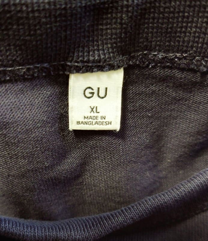 GU Plain T-Shirt Navy XL