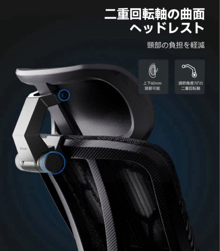 Almost New Autofull G5 Gaming Chair Office Chair