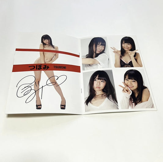 Tsubomi-san Red Ribbon T-Shirts Signed Booklet