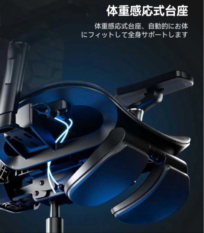 Almost New Autofull G5 Gaming Chair Office Chair