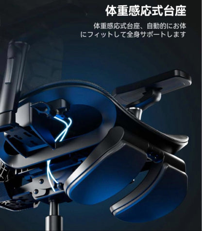 Almost New Autofull G5 Gaming Chair Office Chair