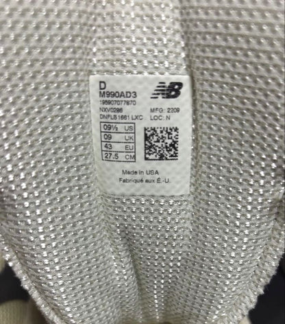 New Balance M990AD3 27.5cm New