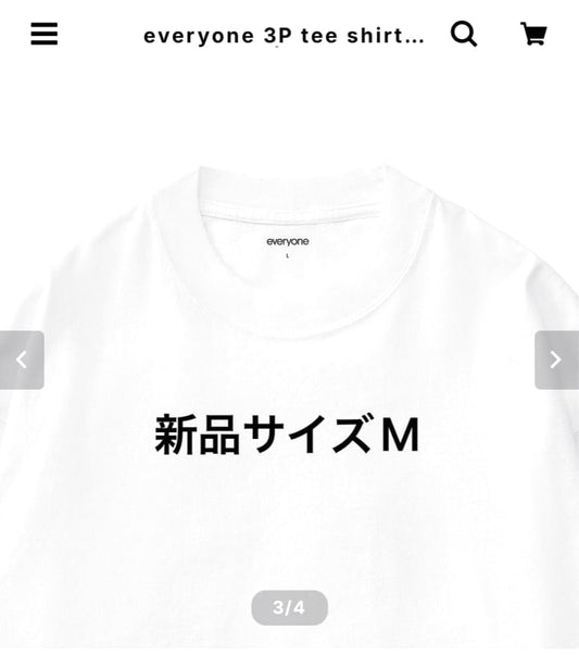 Everyone 3P Tee Shirts White M