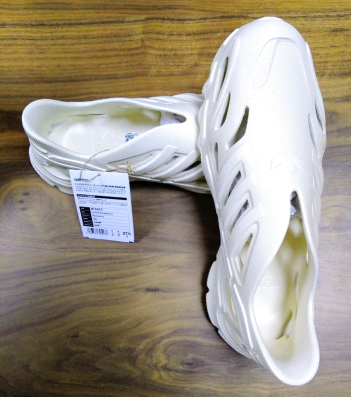 Adidas Adifom Supernova White IF3917 27.5cm New