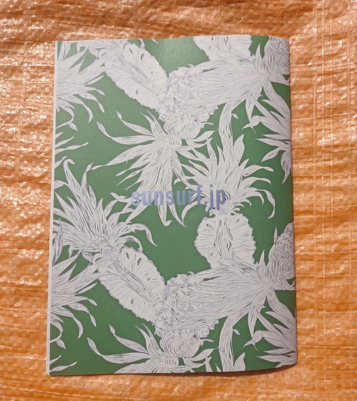 Toyo Enterprise/Sun Surf Aloha Shirts 2025 Catalog