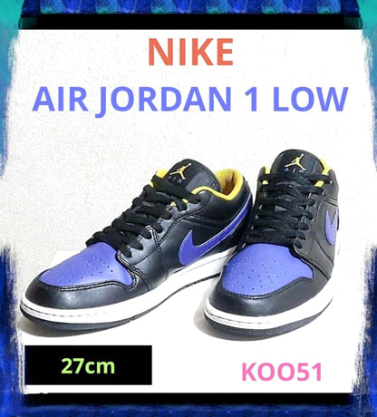 Nike Air Jordan 1 Low Black Yellow Dark Purple