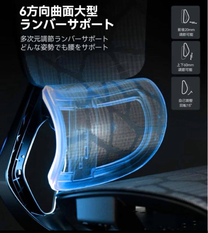 Almost New Autofull G5 Gaming Chair Office Chair