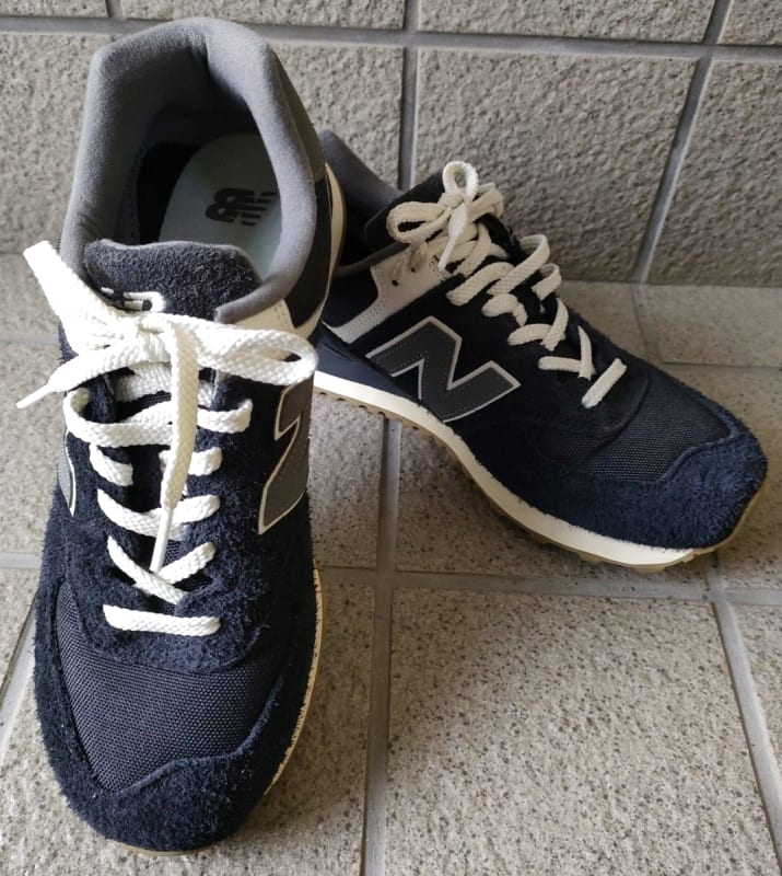 New Balance U574RUS 27.5cm D