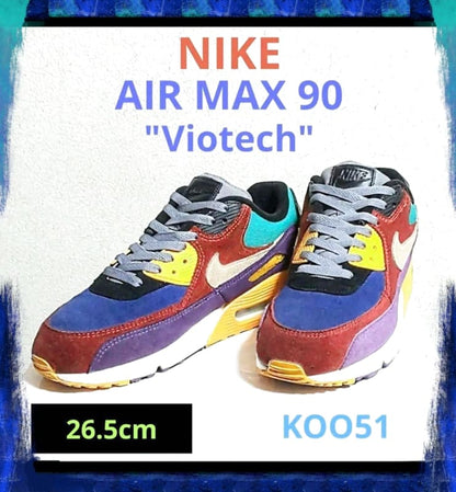 Nike Air Max 90 Viotech Limited Edition