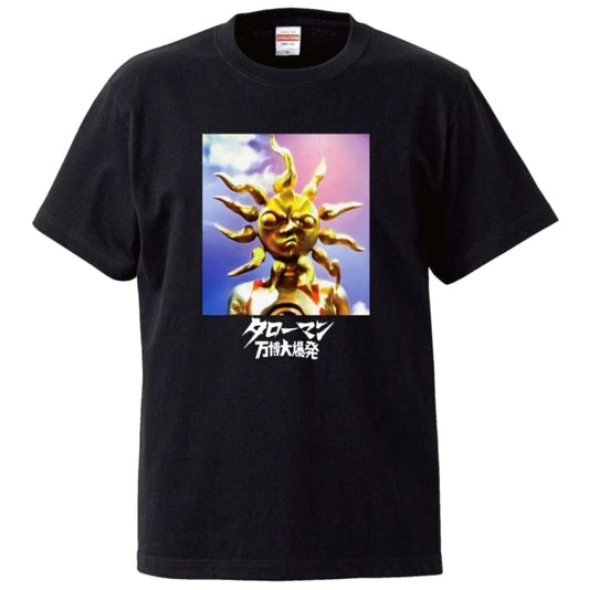 Taro Man Expo T-Shirt Parody Black