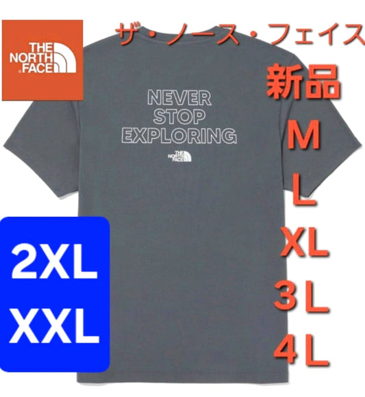 The North Face Short Sleeve T-Shirt New 3L
