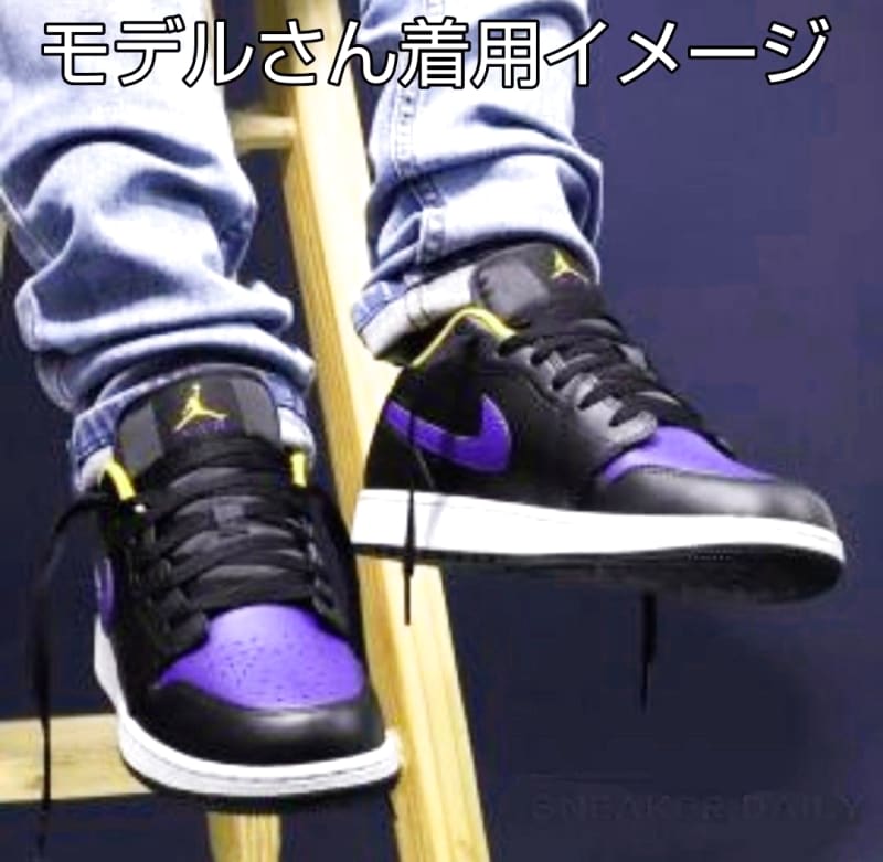 Nike Air Jordan 1 Low Black Yellow Dark Purple