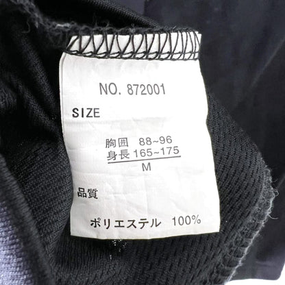 Northbury Sport Black Short Sleeve T-Shirt M Size Men's