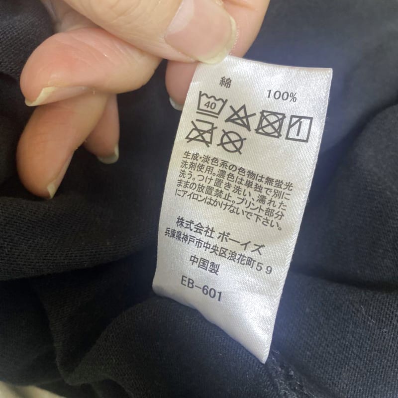 DANTON Black T-Shirt with Pocket M Size Women's