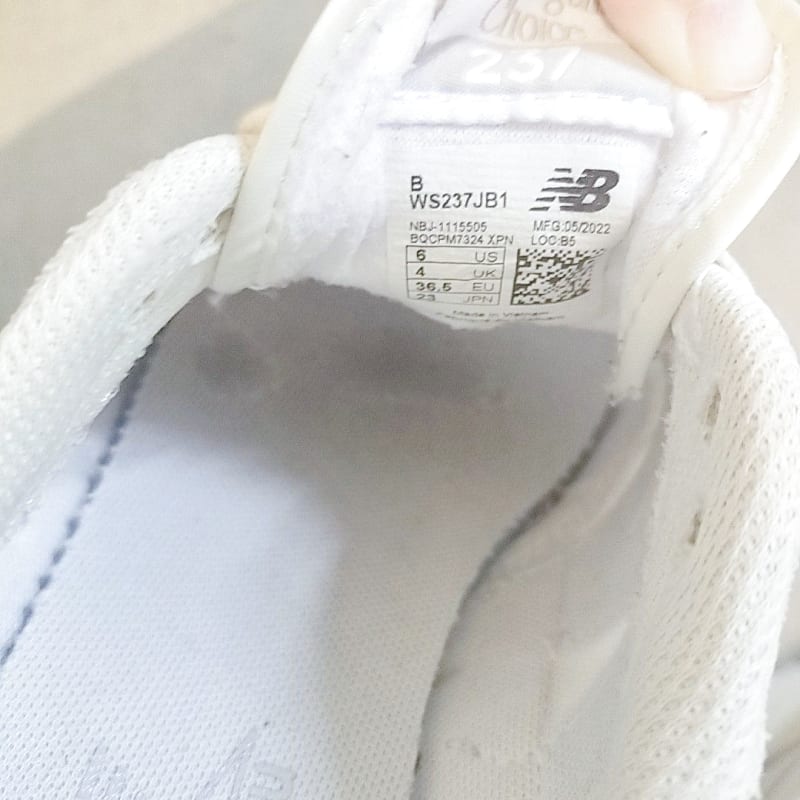 New Balance Sneakers 23cm