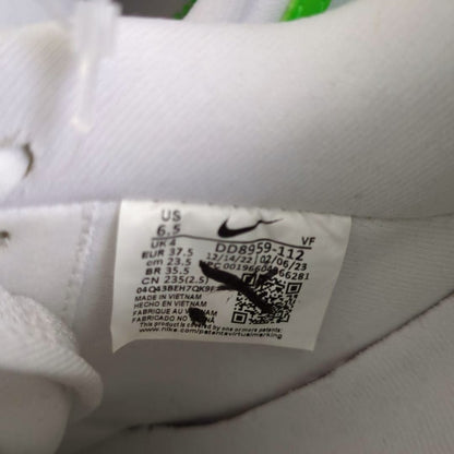 NIKE Air Force 1 Women's Sneakers