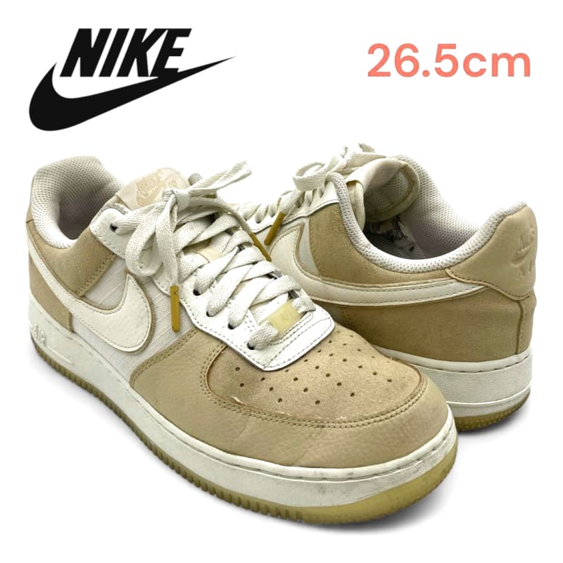 Rare Nike Air Force 1 '07 26.5cm Beige