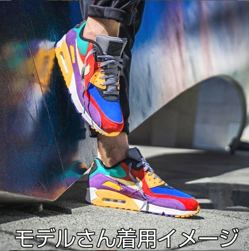 Nike Air Max 90 Viotech Limited Edition