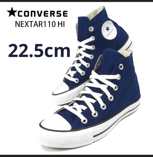 Converse High-Top Sneakers Navy 23.5cm