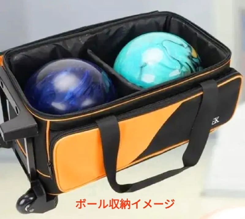 Muji Bowling Bag For Two Balls New