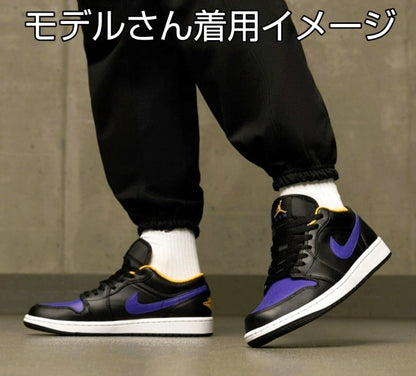 Nike Air Jordan 1 Low Black Yellow Dark Purple